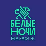 Благотворительность и спорт: ООО «Сталь-Про» на марафоне «Белые ночи 2024»