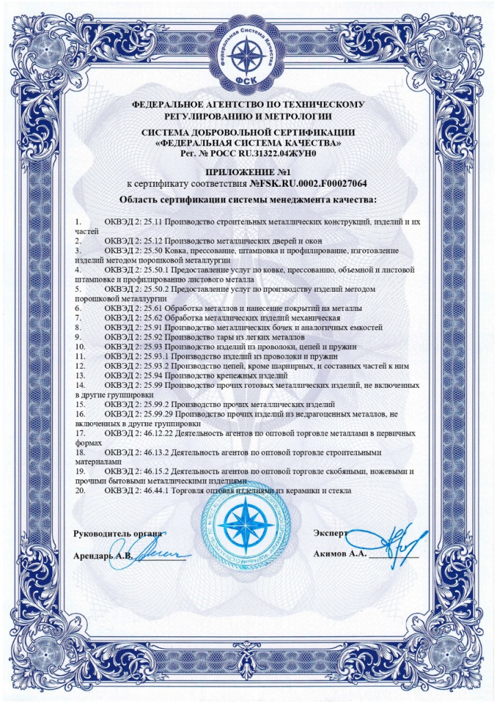 Изображение WhatsApp 2023-08-28 в 12.23.43.jpg Изображение WhatsApp 2023-08-28 в 12.23.43.jpg