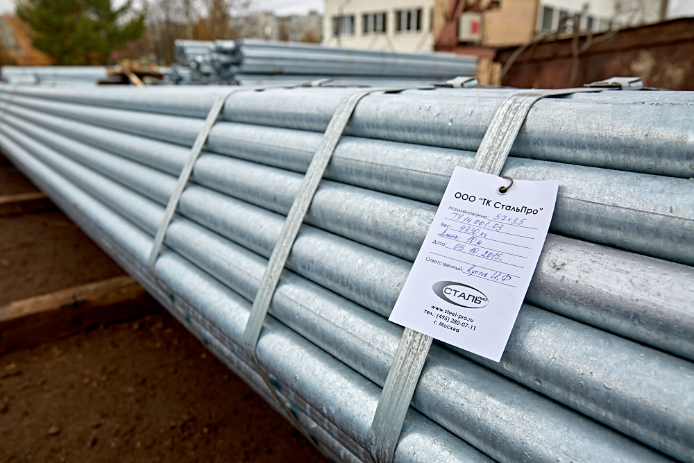 Подбор и расчёт Подбор и расчёт